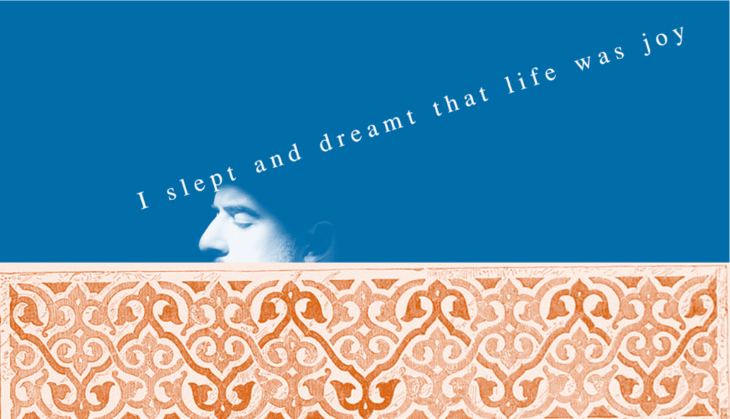 IRANIAN, INDIAN AND PAKISTANI POETS BETWEEN MYSTICISM AND SELF-REALIZATION
