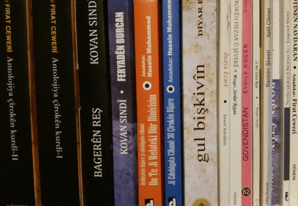 KURDISH LITERATURE